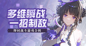 伊朗称袭击美国第五舰队总部